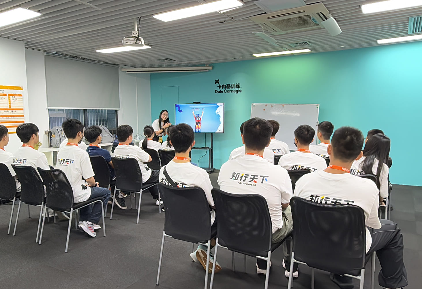 杭州工程与科技研学